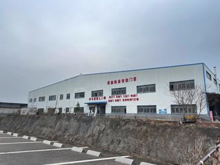 Factory facility photo 5