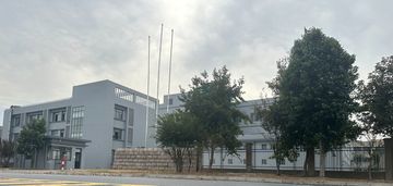 Factory and facilities of Jiaxing Fullwell Decoration Material Co., Ltd.