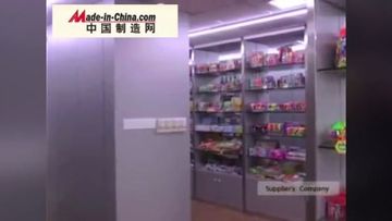 Factory and facilities of Shantou Sweet Road Industry and Trading Co., Ltd.