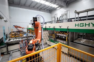 Factory facility photo 2