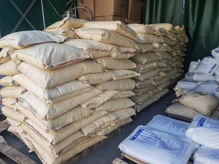Factory facility photo 5