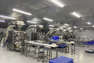 Factory facility photo 4