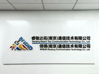 Factory facility photo 7