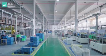 Factory facility photo 3