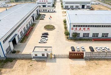 Factory facility photo 2