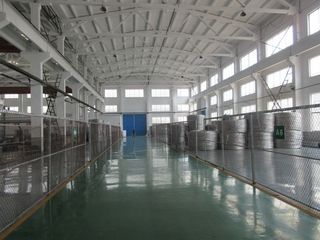 Factory facility photo 5