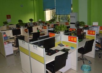 Factory facility photo 2