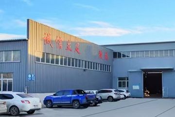 Factory facility photo 5