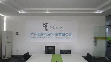 Factory facility photo 5