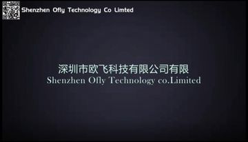Factory and facilities of Shenzhen Ofly Technology Co., Limited