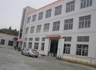 Factory and facilities of Ningbo Super Clean Co., Limited