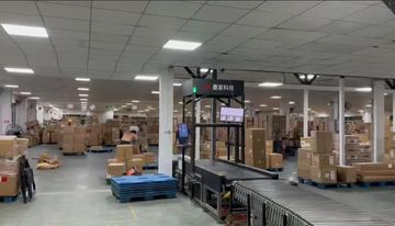 Factory facility photo 4