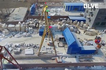 Factory facility photo 2