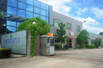 Factory facility photo 2