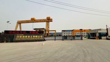 Factory facility photo 3