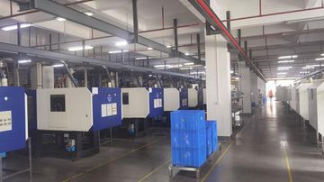 Factory facility photo 4
