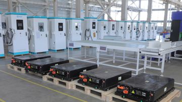 Factory facility photo 3