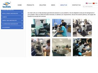 Factory and facilities of Shenzhen Boshida Optical Instrument Co., Ltd.