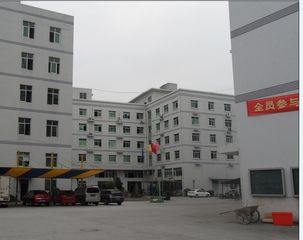 Factory facility photo 2