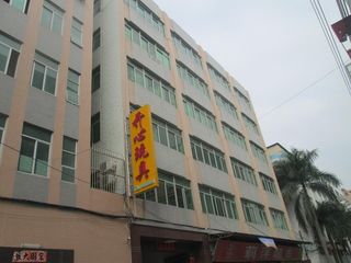 Factory facility photo 2