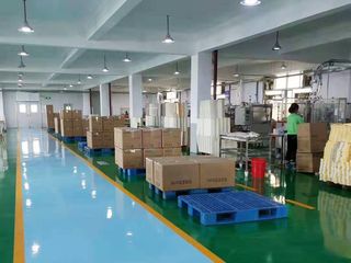Factory facility photo 4