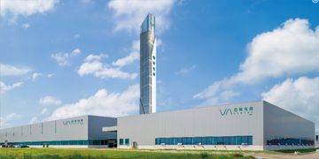 Factory facility photo 3