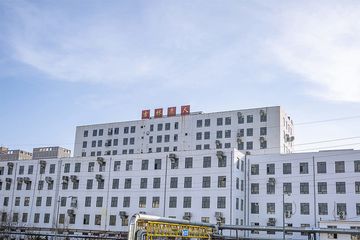 Factory facility photo 3