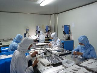 Factory facility photo 4