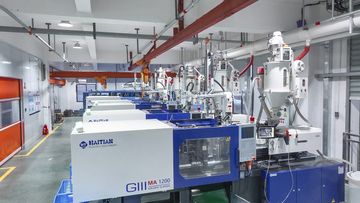 Factory facility photo 3