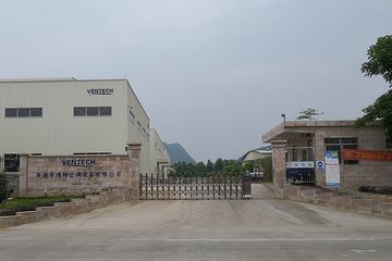 Factory facility photo 2