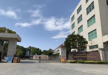 Factory and facilities of HK Nineup International Trading Limited