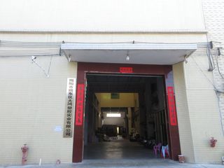 Factory facility photo 2