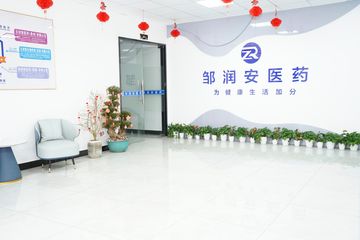 Factory facility photo 3