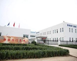Factory facility photo 2