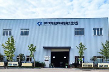 Factory facility photo 5