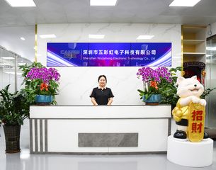 Factory facility photo 3
