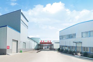Factory facility photo 2