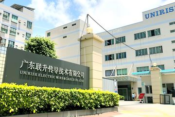 Factory facility photo 5