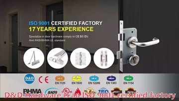 Factory and facilities of D&amp;D HARDWARE INDUSTRIAL CO., LIMITED