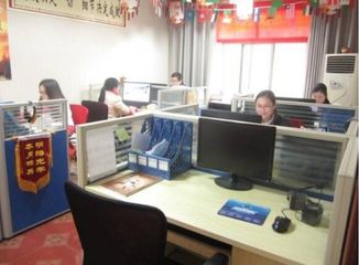Factory facility photo 5