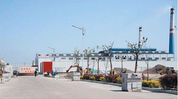 Factory facility photo 2