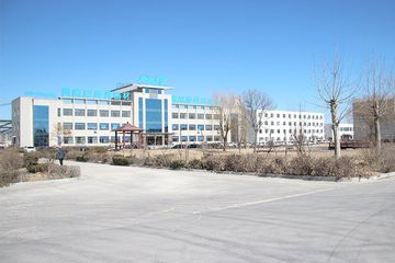 Factory facility photo 3
