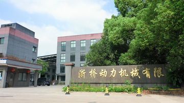 Factory and facilities of Yongkang Zheqiao Power Machinery Co., Ltd.