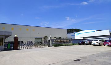 Factory and facilities of Mengshan to Zhiyuan Science and Technology Industrial ...