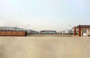Factory and facilities of Xuchang Huarui Machinery Co., Ltd.