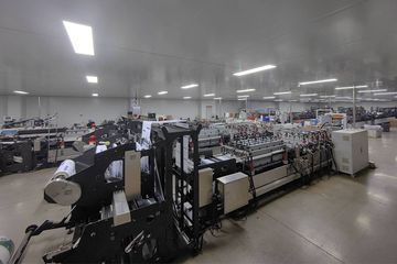 Factory facility photo 5