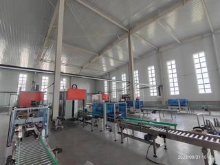 Factory facility photo 4
