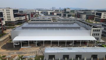 Factory facility photo 3