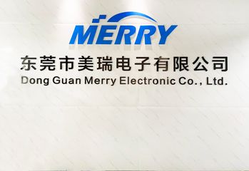 Factory and facilities of Dongguan Meizhao Electronics Co., Ltd.
