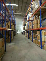 Factory facility photo 2